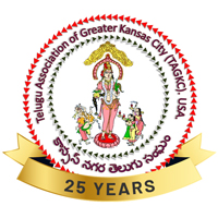 Telugu Association Of Greater Kansas City TAGKC